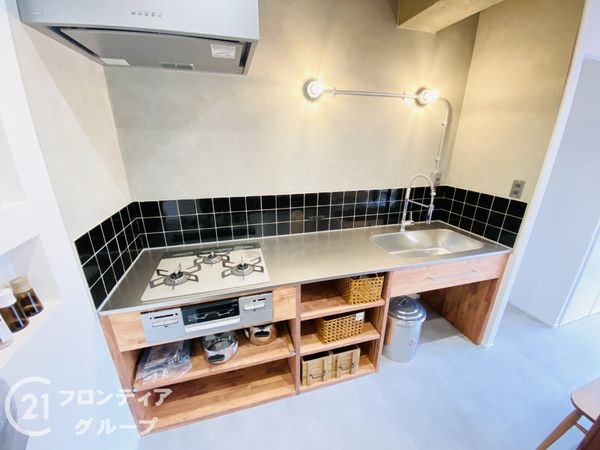 シャトーサンパークスクエア　中古マンション