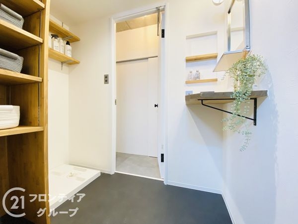 シャトーサンパークスクエア　中古マンション