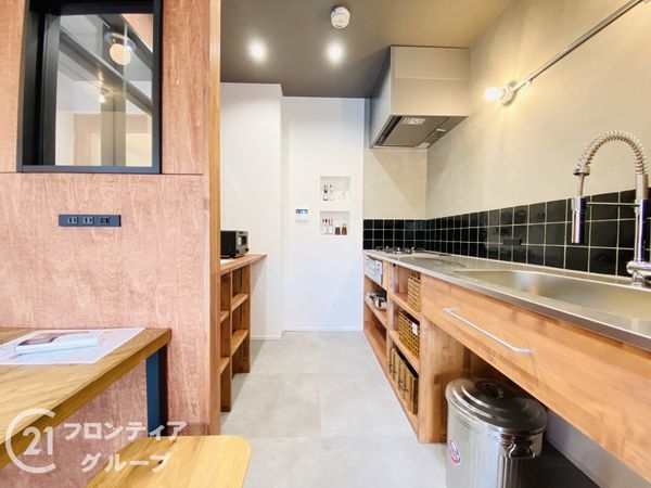 シャトーサンパークスクエア　中古マンション
