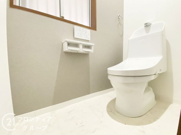 大東市中垣内７丁目の中古一戸建て