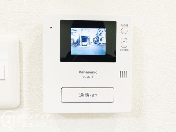 大東市中垣内７丁目の中古一戸建て