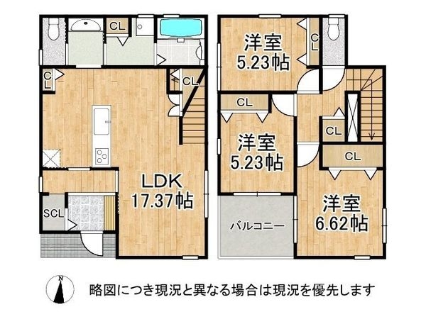 守口市八雲北町３丁目　中古一戸建て