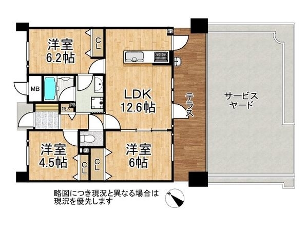 プレステ１５番館鶴見緑地　中古マンション