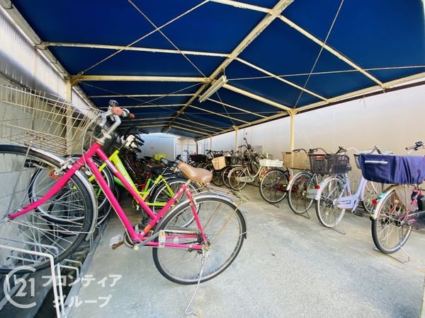 シャトー三愛　中古マンション