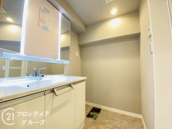 シャトー三愛　中古マンション