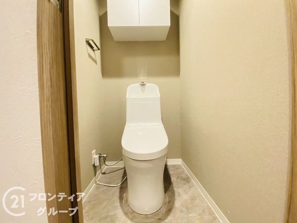 シャトー三愛　中古マンション