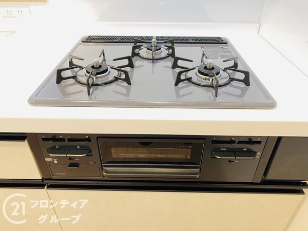 シャトー三愛　中古マンション