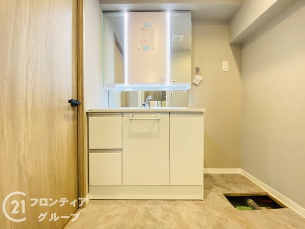 シャトー三愛　中古マンション