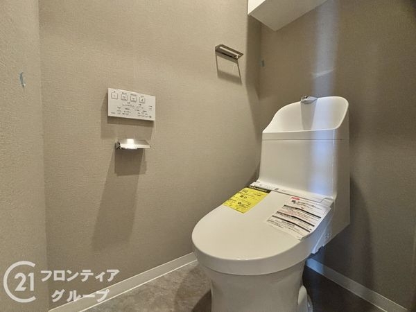 エバーグリーン門真　中古マンション