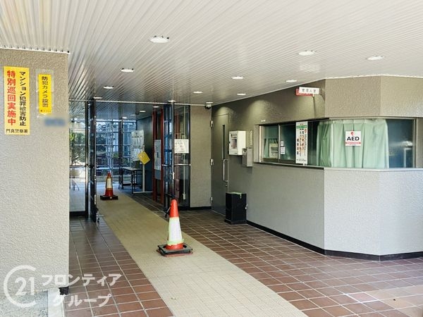 エバーグリーン門真　中古マンション