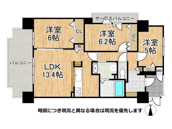 ファミール深江橋デュオ　中古マンション