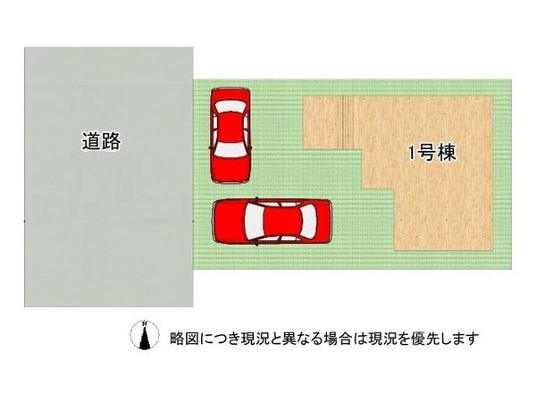 守口市寺方錦通４丁目　新築一戸建て　第2　全１区画