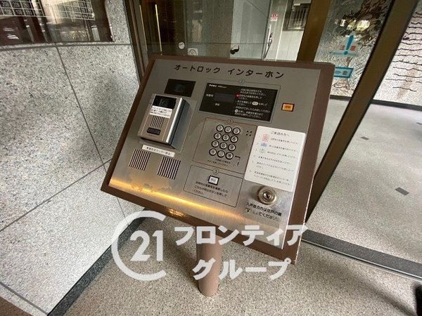 ベルパークシティＣ棟　中古マンション