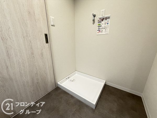 ベルパークシティＣ棟　中古マンション