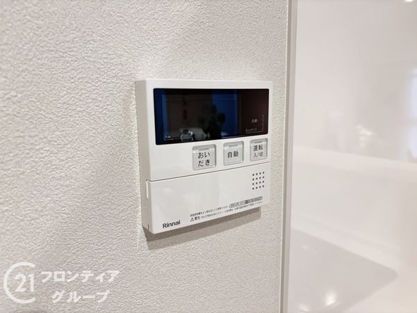 ベルパークシティＣ棟　中古マンション