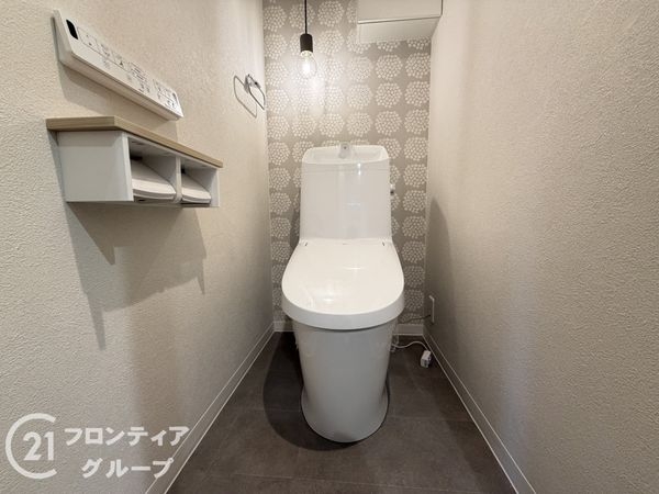 ベルパークシティＣ棟　中古マンション