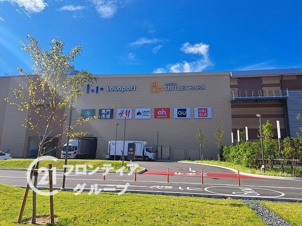 門真市深田町の中古一戸建て(ライフセントラルスクエアららぽーと門真店)