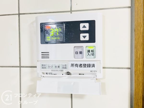 門真市深田町の中古一戸建て
