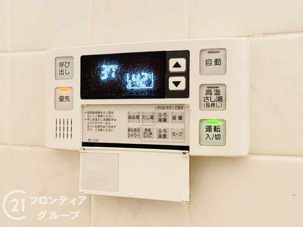 門真市深田町の中古一戸建て