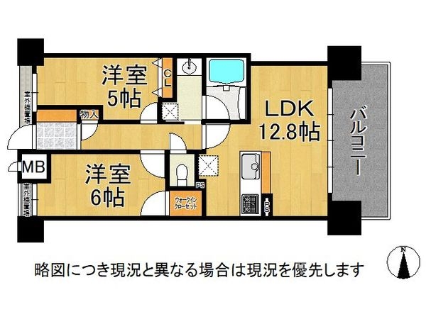 エスリード鶴見緑地公園ブリーズ　中古マンション