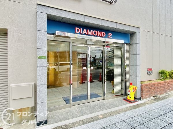 淡路第２ダイヤモンドハイム　中古マンション