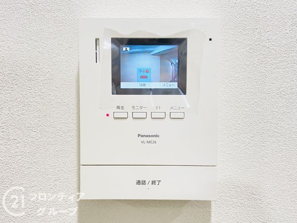 淡路第２ダイヤモンドハイム　中古マンション