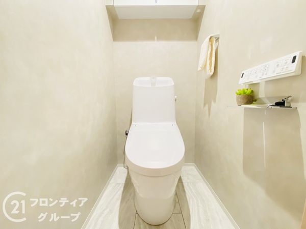 淀川パークハウス四号棟　中古マンション