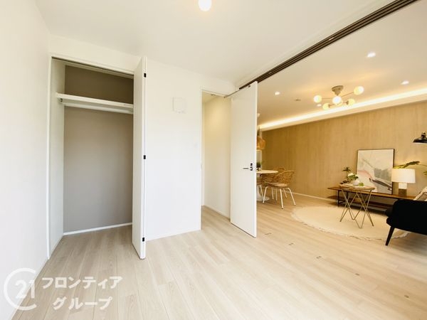 淀川パークハウス四号棟　中古マンション