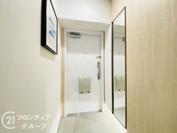 淀川パークハウス四号棟　中古マンション