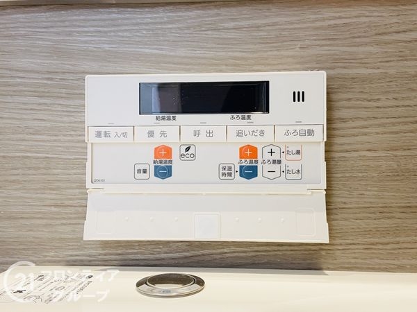 淀川パークハウス四号棟　中古マンション
