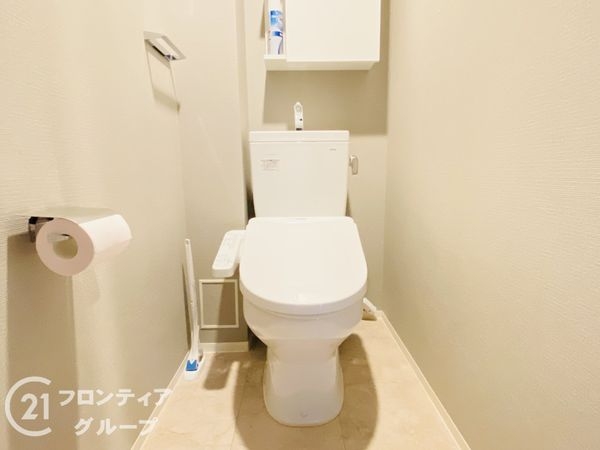 シティテラス鶴見緑地公園　中古マンション
