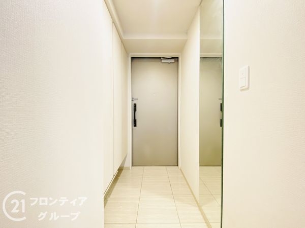 シティテラス鶴見緑地公園　中古マンション
