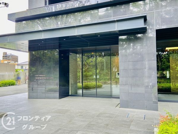 シティテラス鶴見緑地公園　中古マンション