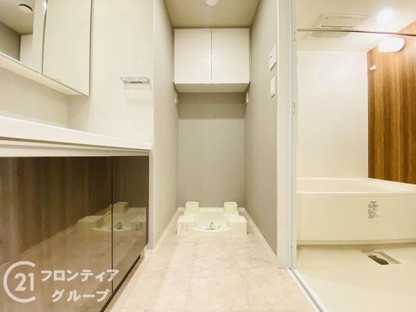 シティテラス鶴見緑地公園　中古マンション