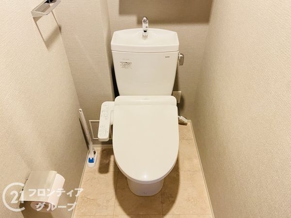 シティテラス鶴見緑地公園　中古マンション