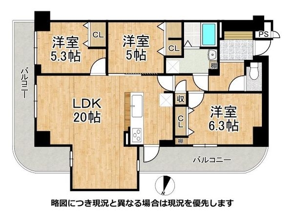 インテリジェントシティ　中古マンション
