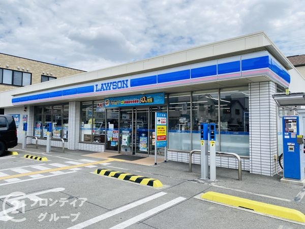 守口市大宮通３丁目の中古一戸建て(ローソン守口大宮通三丁目店)