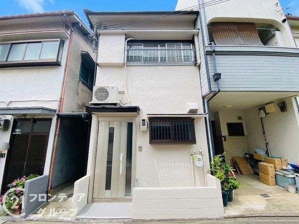 守口市大宮通３丁目　中古一戸建て
