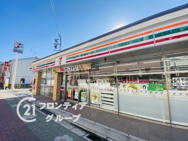 門真市野里町の中古一戸建て(セブンイレブン門真野里町店)
