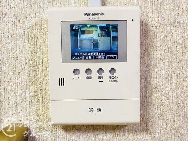 大東市灰塚１丁目の中古一戸建て