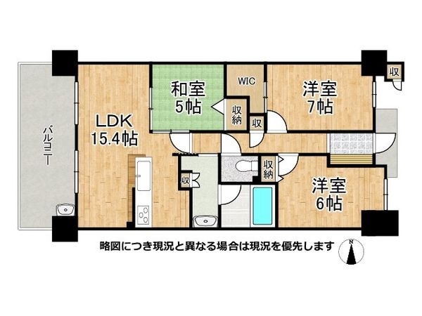 リバーガーデン森の城　中古マンション