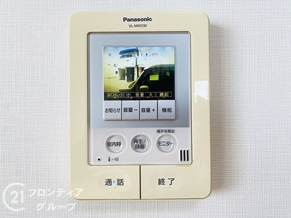 門真市島頭２丁目の中古一戸建て