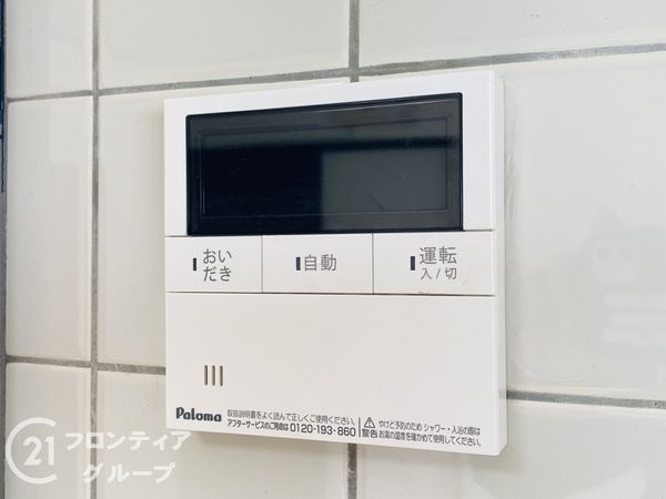 門真市島頭２丁目の中古一戸建て