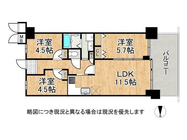 コスモシティ森林公園弐番館　中古マンション