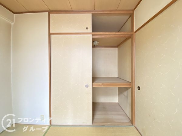 今福グリーンマンション　中古マンション