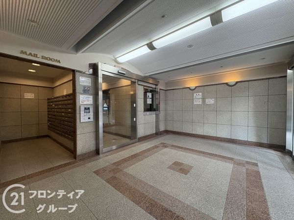 今福グリーンマンション　中古マンション