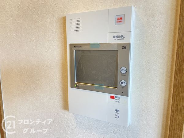 今福グリーンマンション　中古マンション