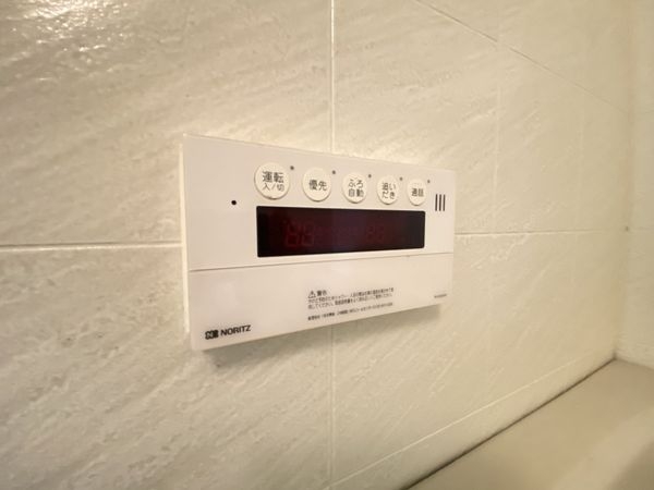 今福グリーンマンション　中古マンション