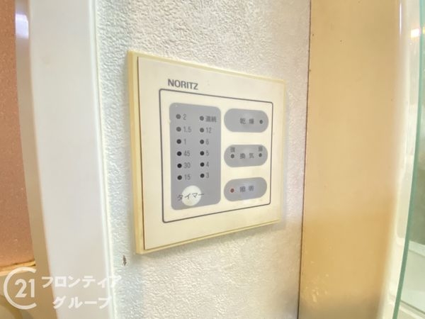 今福グリーンマンション　中古マンション