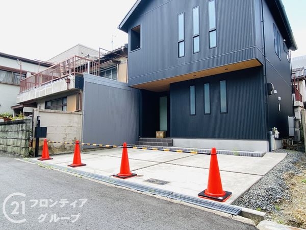 大阪市鶴見区緑１丁目の中古一戸建て